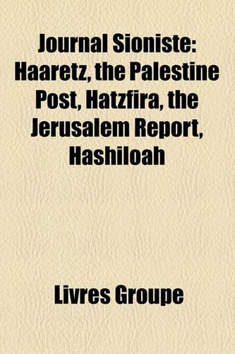 Journal Sioniste
