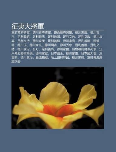 Zh Ng Yi Da Ji Ng J N