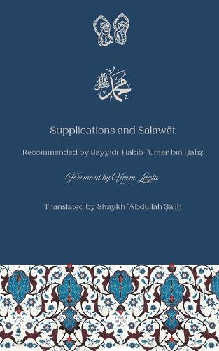 Supplications and Salawat