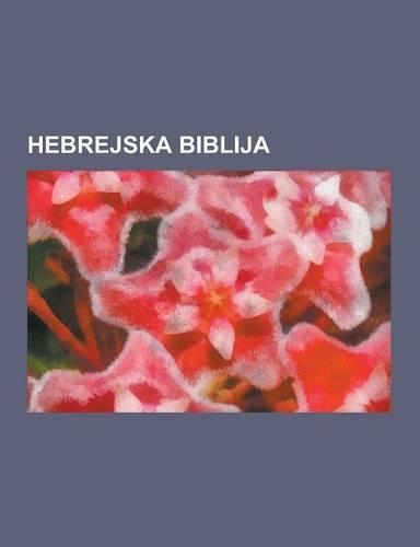 Hebrejska Biblija