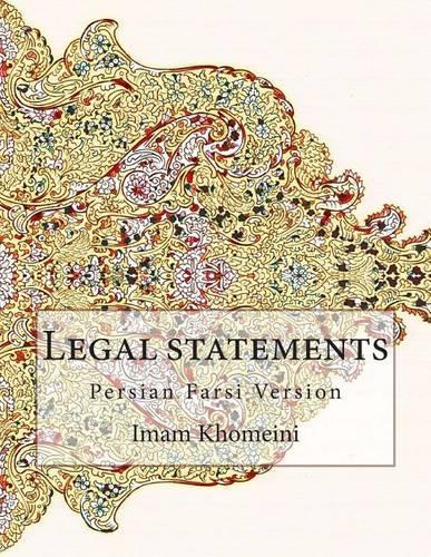 Legal Statements: Persian Farsi Version(Persian)
