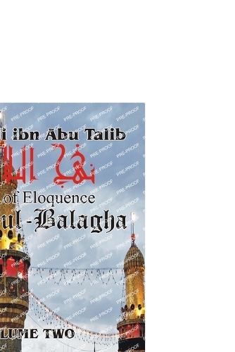 Nahjul Balagha Volume 2