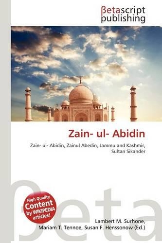 Zain- UL- Abidin