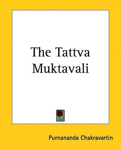 The Tattva Muktavali
