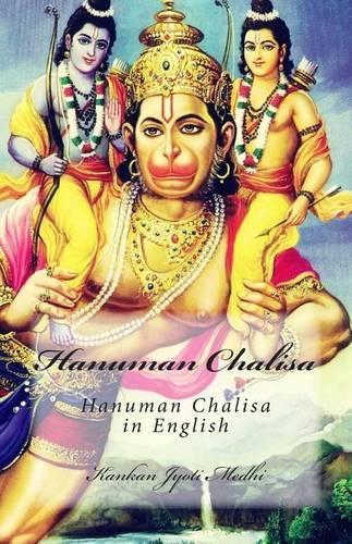Hanuman Chalisa: Hanuman Chalisa in English