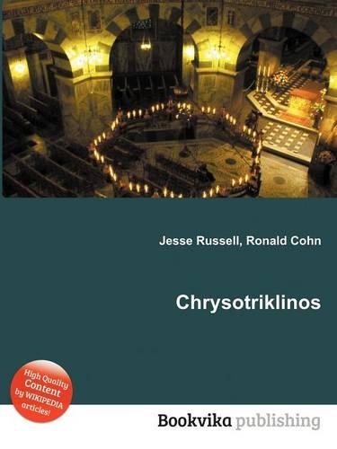 Chrysotriklinos