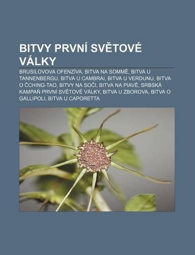 Bitvy Prvni Sv Tove Valky