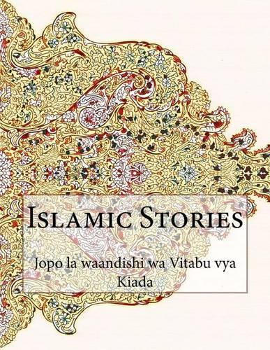 Islamic Stories