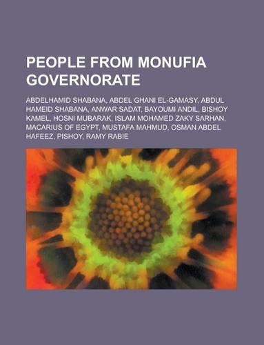 People from Monufia Governorate