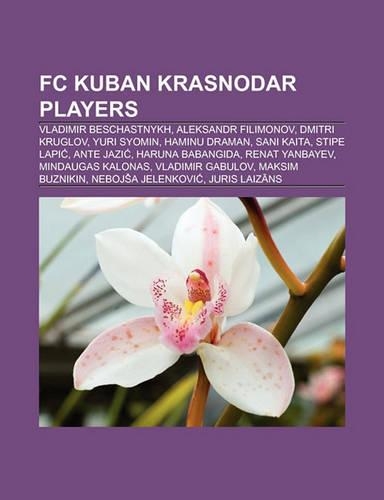 FC Kuban Krasnodar Players
