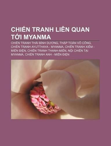 Chi N Tranh Lien Quan T I Myanma