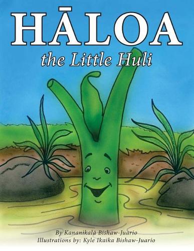 Haloa the Little Huli: (English)