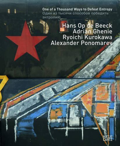 One of a Thousand Ways to Defeat Entropy