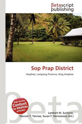 Sop Prap District: (English)