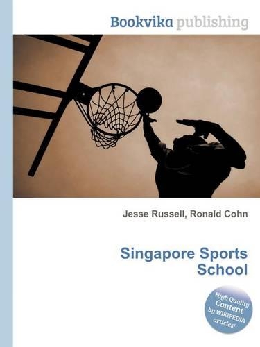 Singapore Sports School