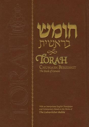 Torah Chumash Bereishit