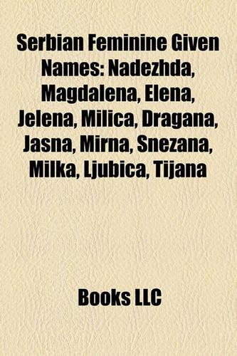 Serbian Feminine Given Names