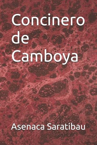 Concinero de Camboya
