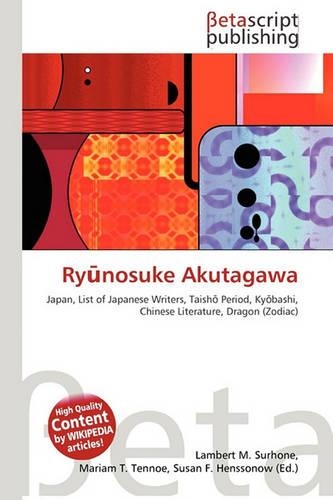 Rynosuke Akutagawa: (English)