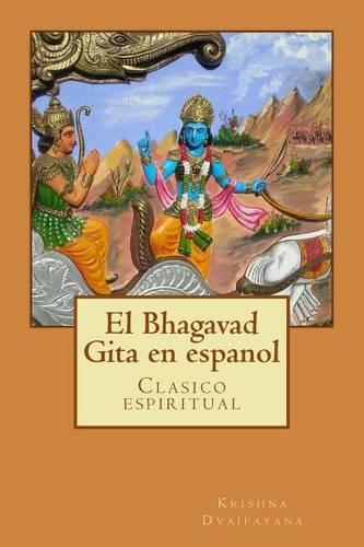 El Bhagavad Gita En Espanol