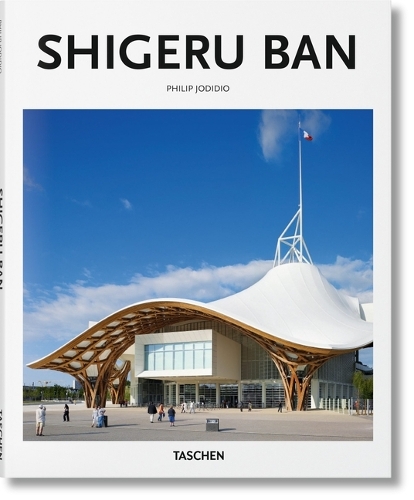 Shigeru Ban: (Basic Art)