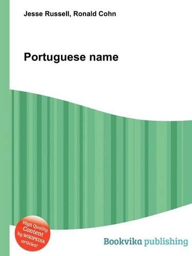 Portuguese Name: (English)