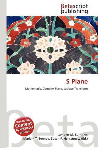 S Plane
