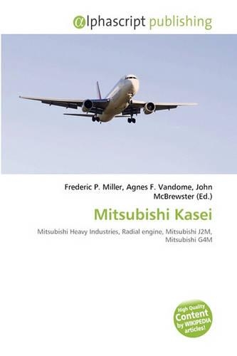 Mitsubishi Kasei