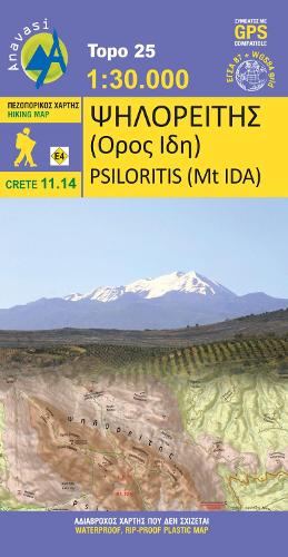 Psiloritis (Mount Ida)