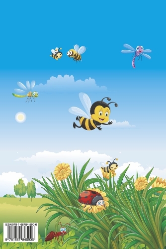 Al-Nahla Al-Saghira - Nahoula: Al-Saf Al-Awal (Grade 1)(Al-Nahla Al-Saghira)