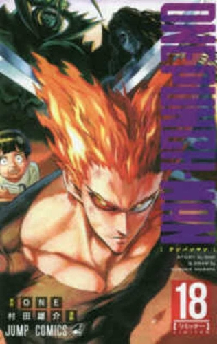 One Punch 18