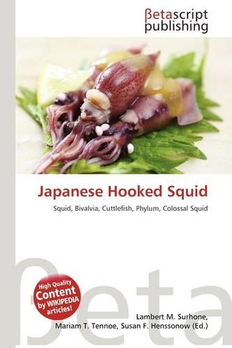 Japanese Hooked Squid