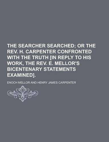 The Searcher Searched