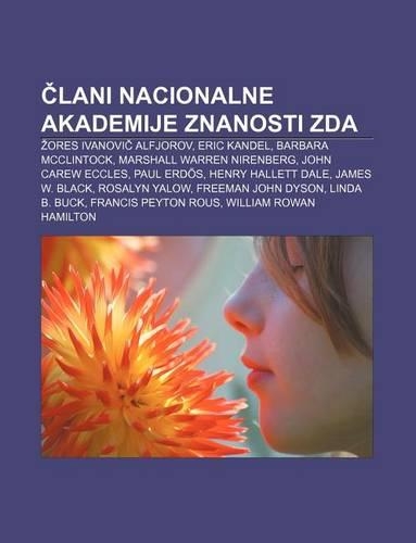 Lani Nacionalne Akademije Znanosti Zda