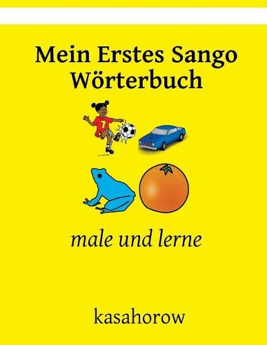 Mein Erstes Sango Wörterbuch