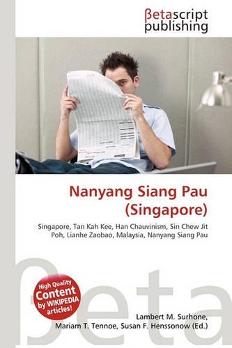 Nanyang Siang Pau (Singapore)