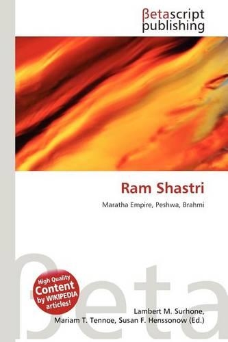 RAM Shastri