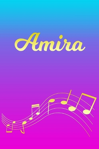 Amira