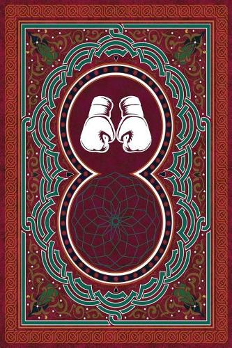 Monogram Boxing Journal