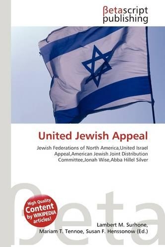 United Jewish Appeal: (English)
