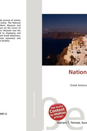 National Hellenic Museum