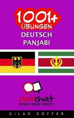 1001+ Übungen Deutsch - Panjabi