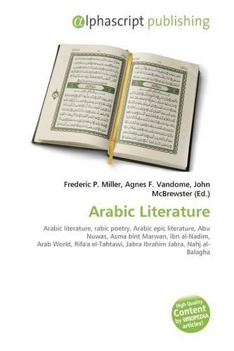 Arabic Literature