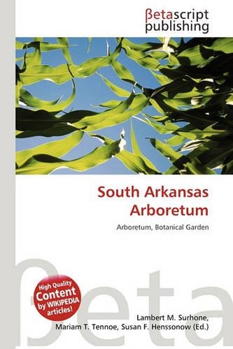 South Arkansas Arboretum
