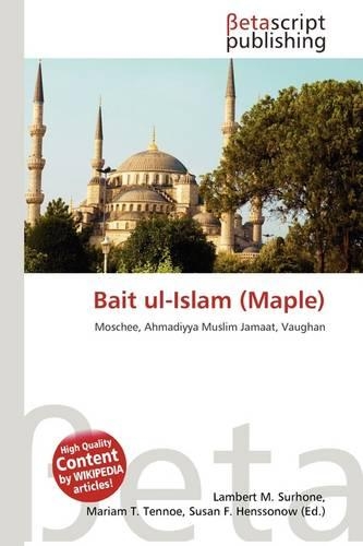 Bait UL-Islam (Maple)