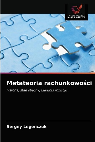 Metateoria rachunkowości
