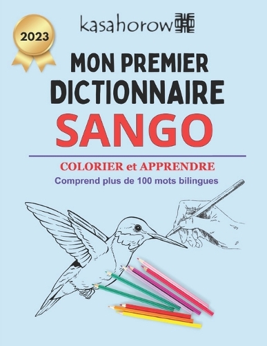 Mon Premier Dictionnaire Sango