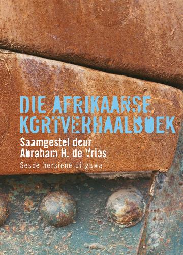 Die Afrikaanse kortverhaalboek