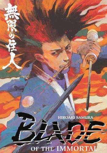 Blade of the Immortal: v. 12(Blade of the Immortal)
