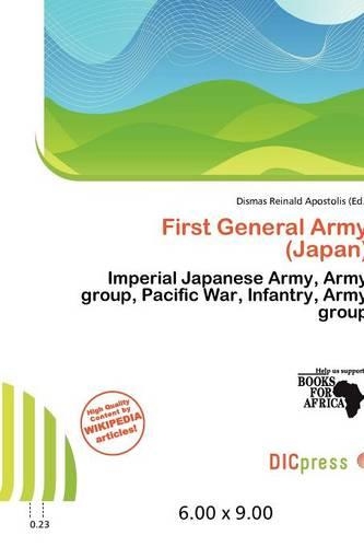 First General Army (Japan)
